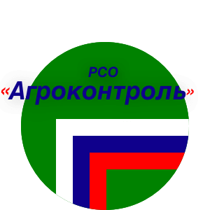 РСО Агроконтроль является партнёром кооператива Гарант-Кредит